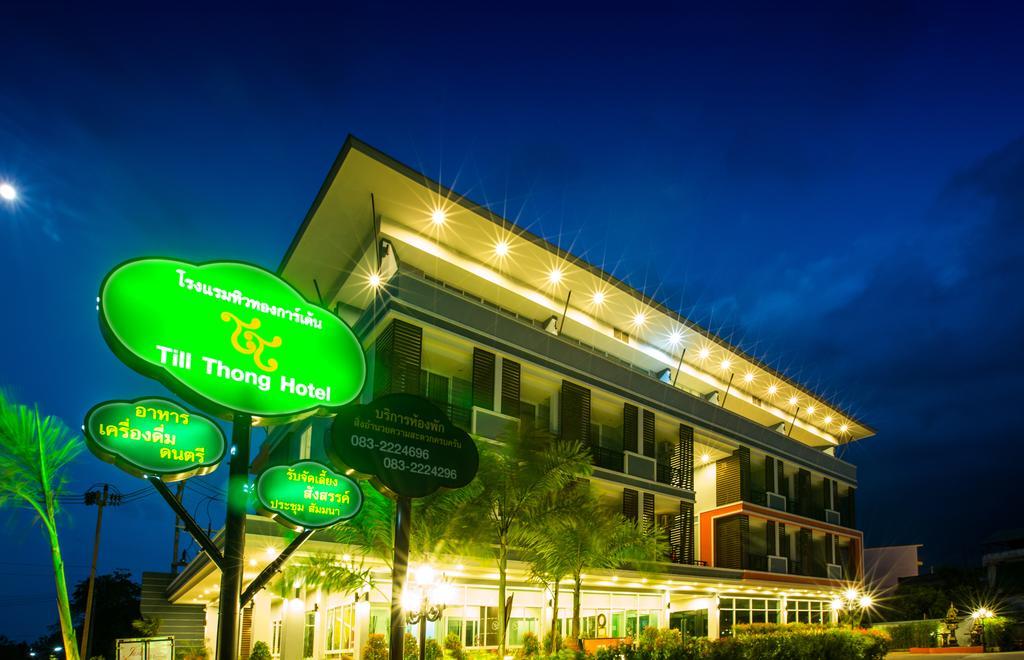 Khlong Thom Till Thong Garden מראה חיצוני תמונה